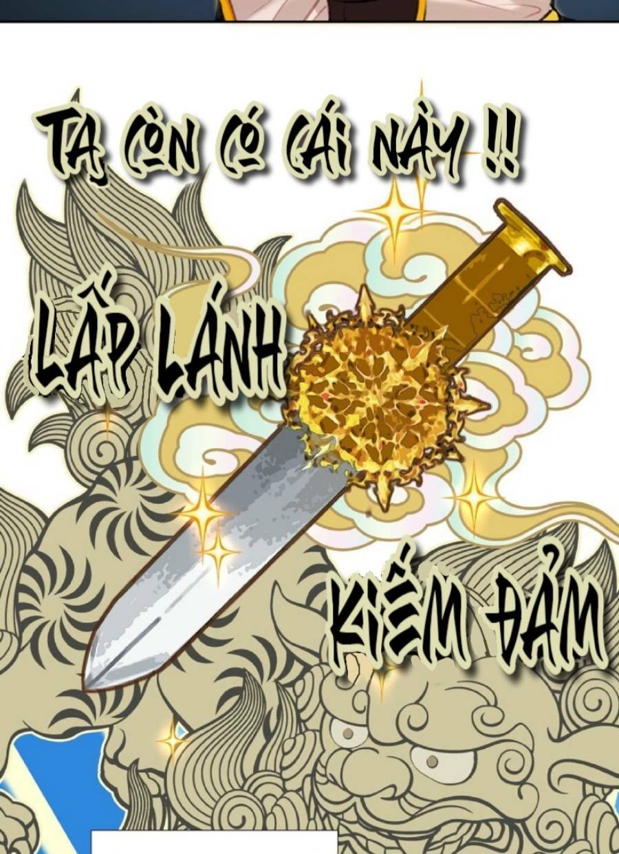 Ta Đây Chính Là Tuyệt Thế Cao Thủ Chapter 4 - Trang 2