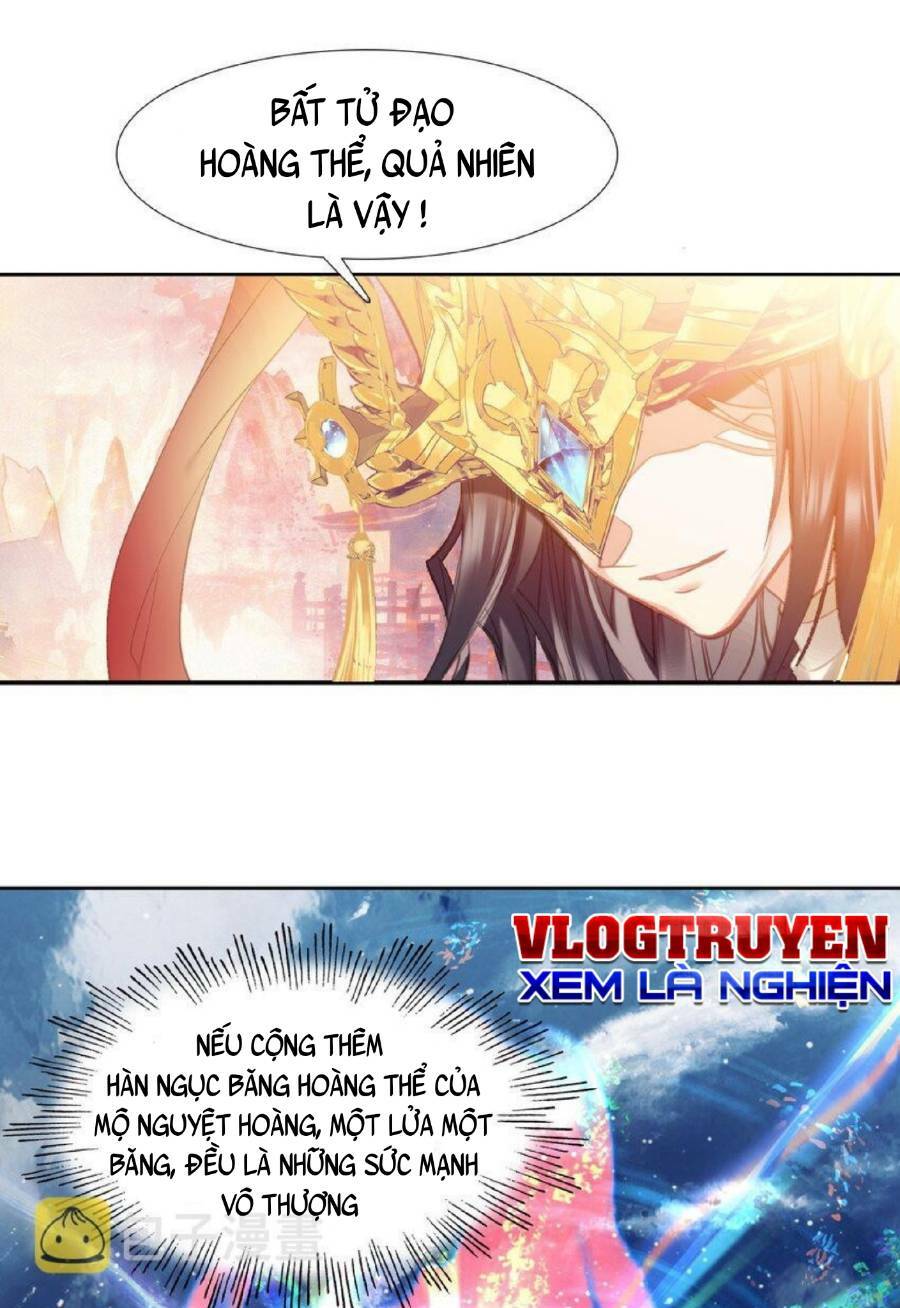 Ta Đây Chính Là Tuyệt Thế Cao Thủ Chapter 5 - Trang 2