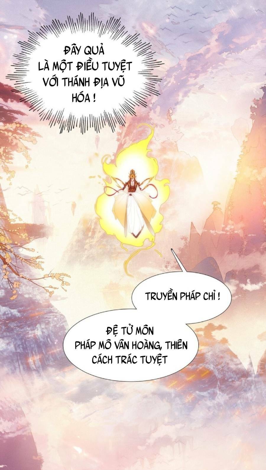 Ta Đây Chính Là Tuyệt Thế Cao Thủ Chapter 5 - Trang 2