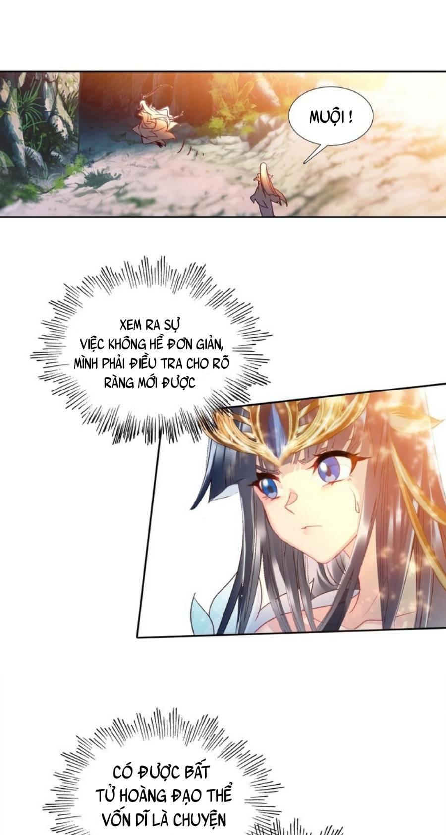 Ta Đây Chính Là Tuyệt Thế Cao Thủ Chapter 5 - Trang 2