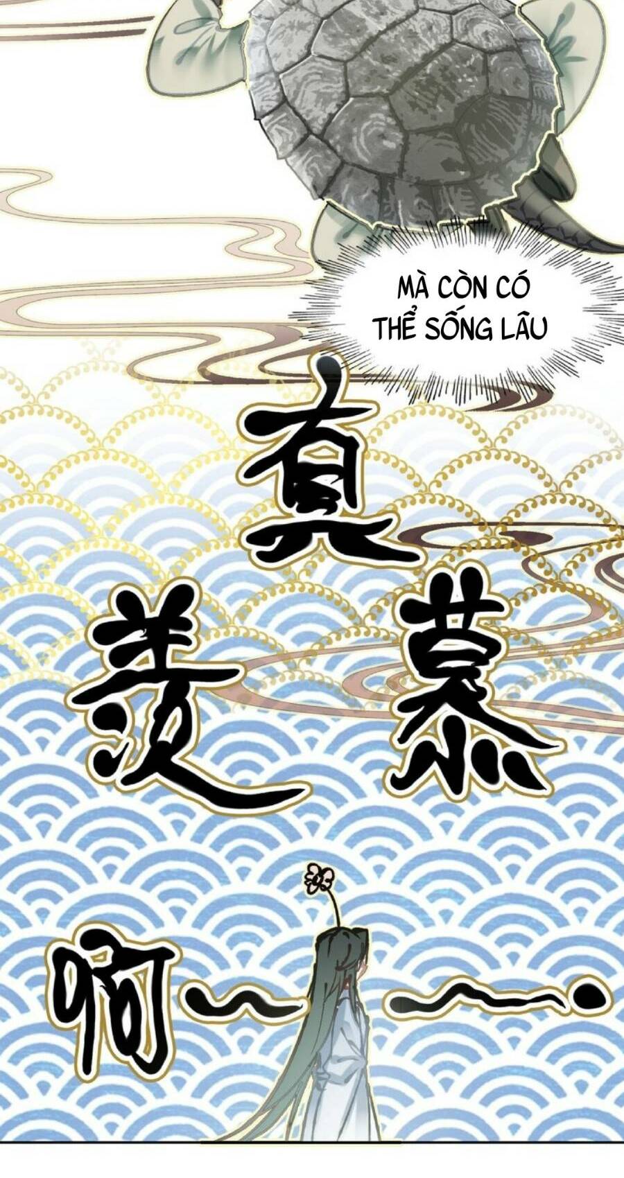 Ta Đây Chính Là Tuyệt Thế Cao Thủ Chapter 5 - Trang 2