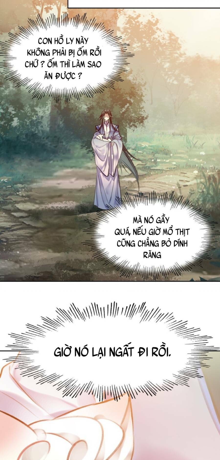 Ta Đây Chính Là Tuyệt Thế Cao Thủ Chapter 6 - Trang 2