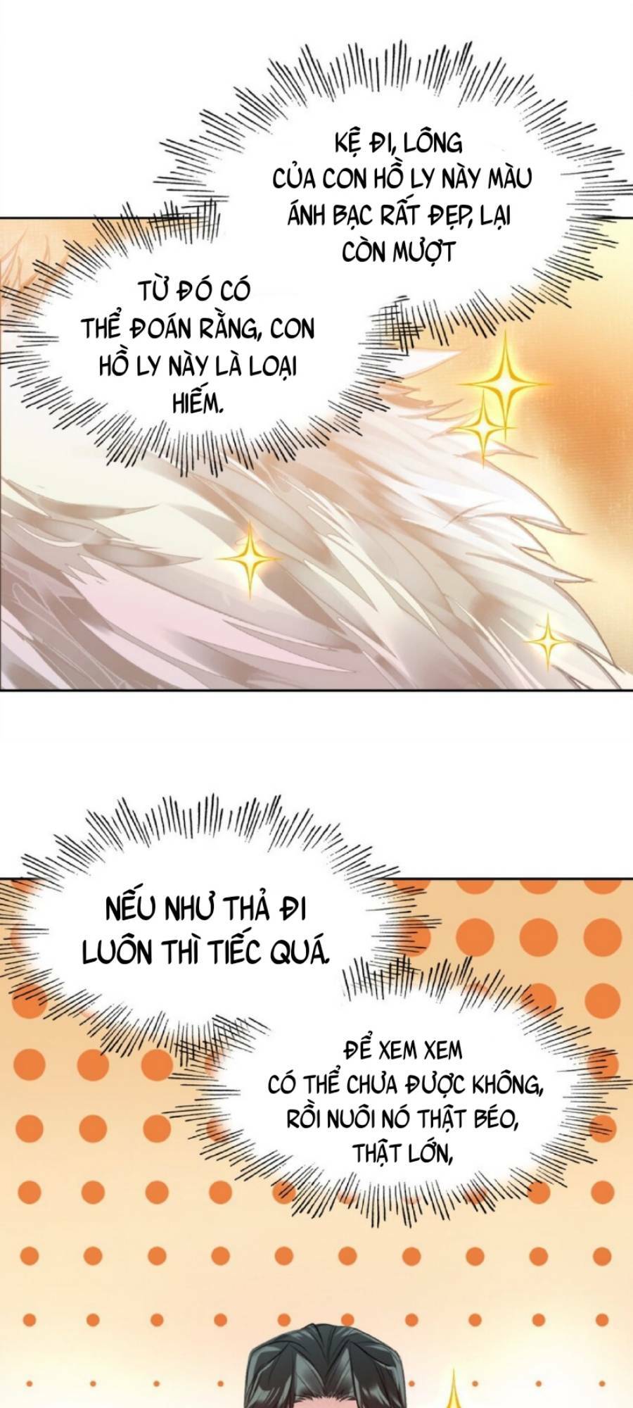 Ta Đây Chính Là Tuyệt Thế Cao Thủ Chapter 6 - Trang 2