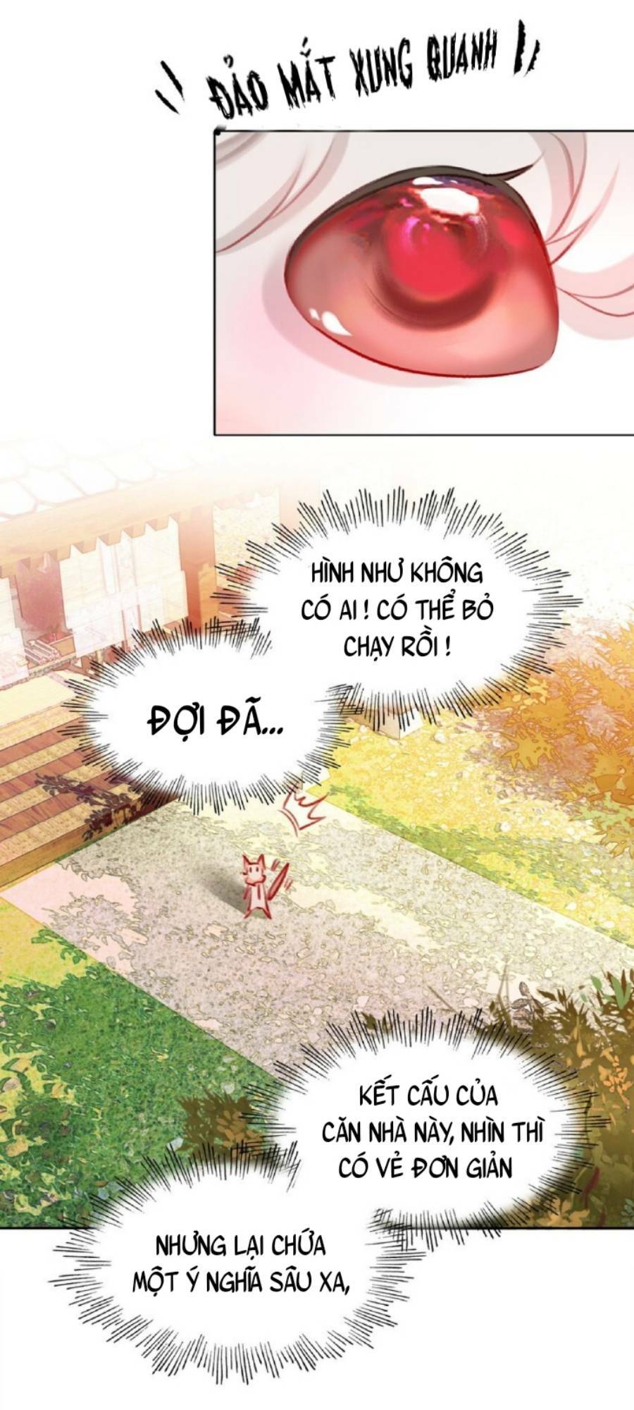 Ta Đây Chính Là Tuyệt Thế Cao Thủ Chapter 6 - Trang 2