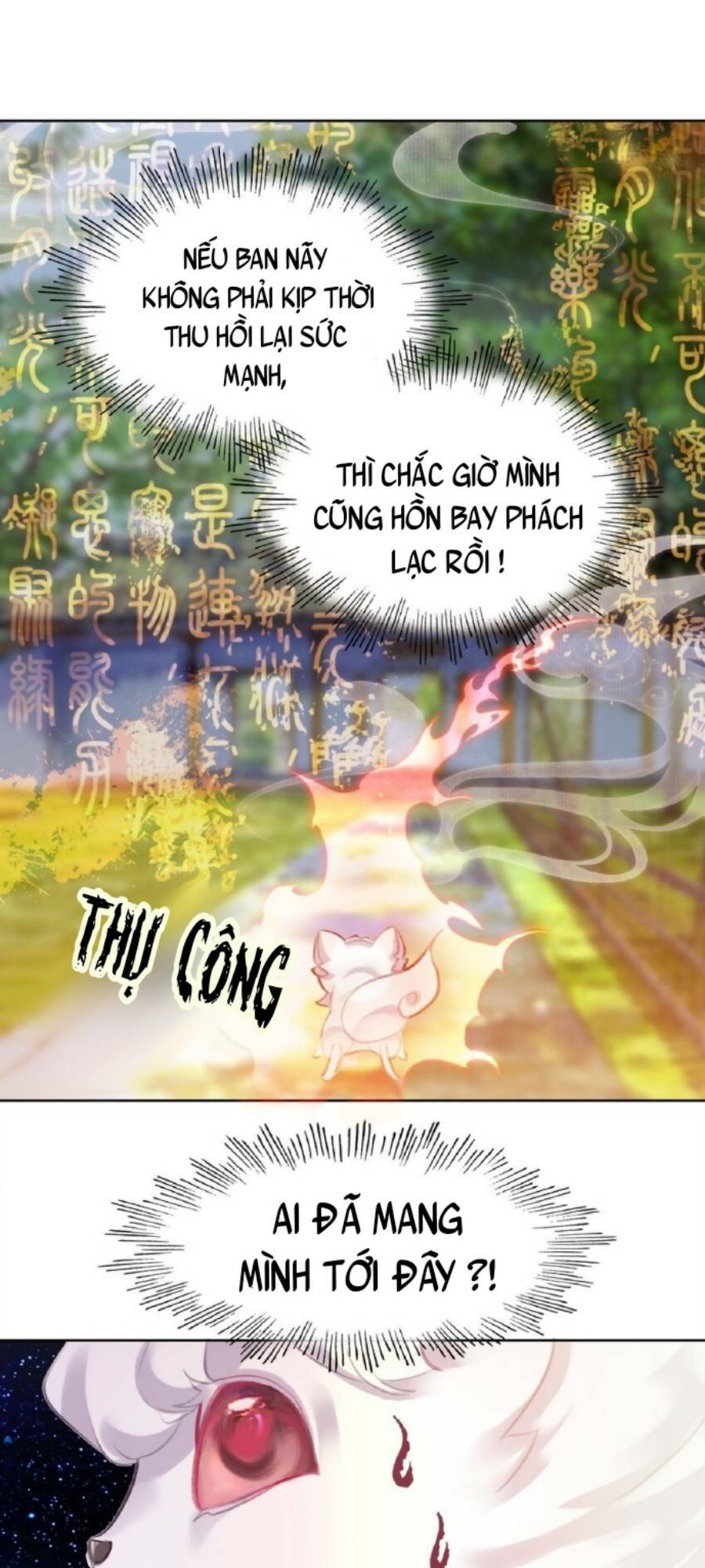 Ta Đây Chính Là Tuyệt Thế Cao Thủ Chapter 6 - Trang 2