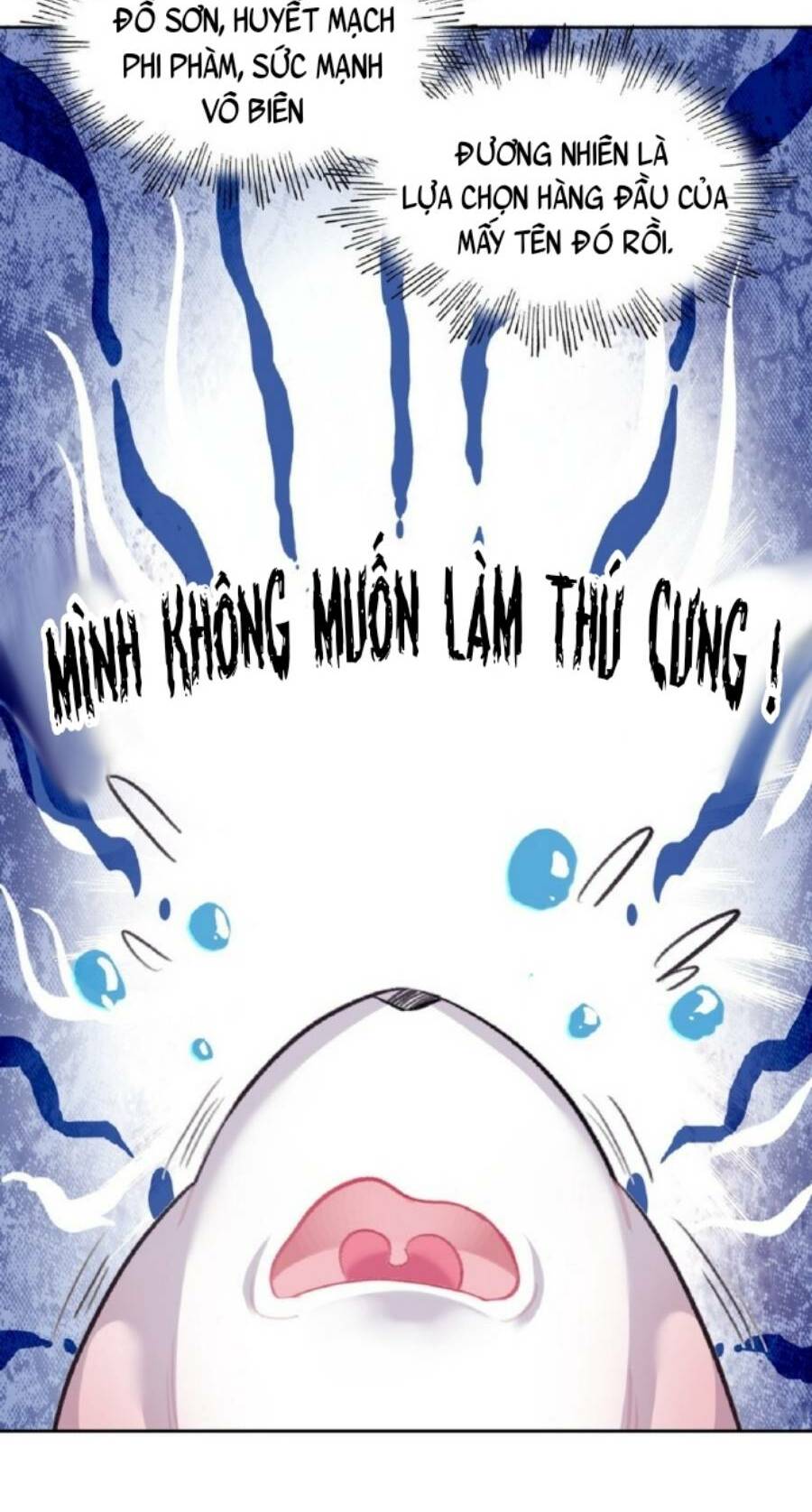 Ta Đây Chính Là Tuyệt Thế Cao Thủ Chapter 6 - Trang 2