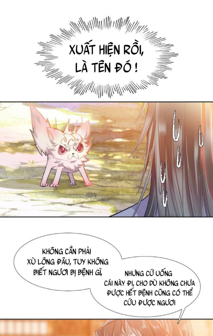 Ta Đây Chính Là Tuyệt Thế Cao Thủ Chapter 6 - Trang 2