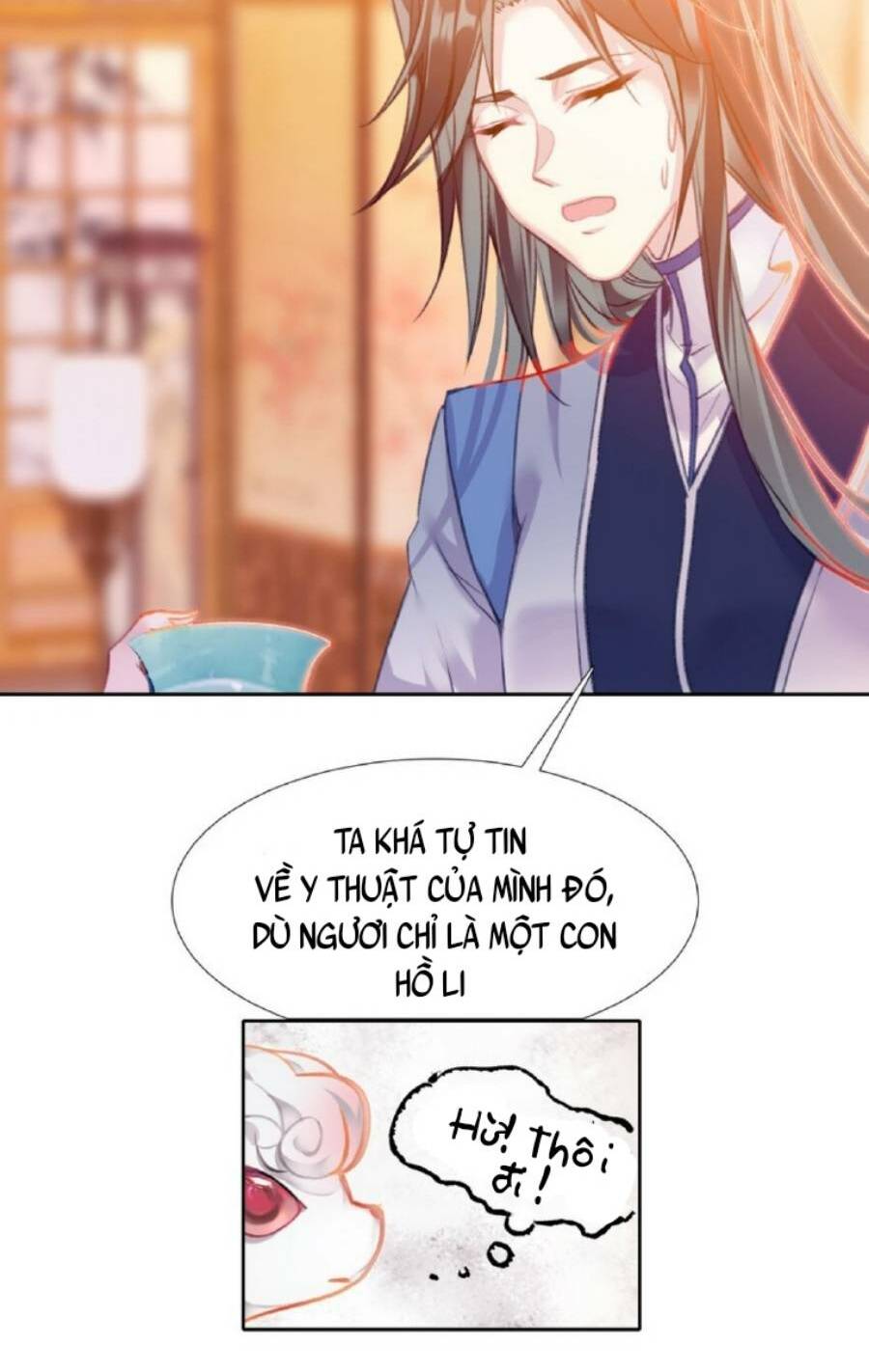 Ta Đây Chính Là Tuyệt Thế Cao Thủ Chapter 6 - Trang 2