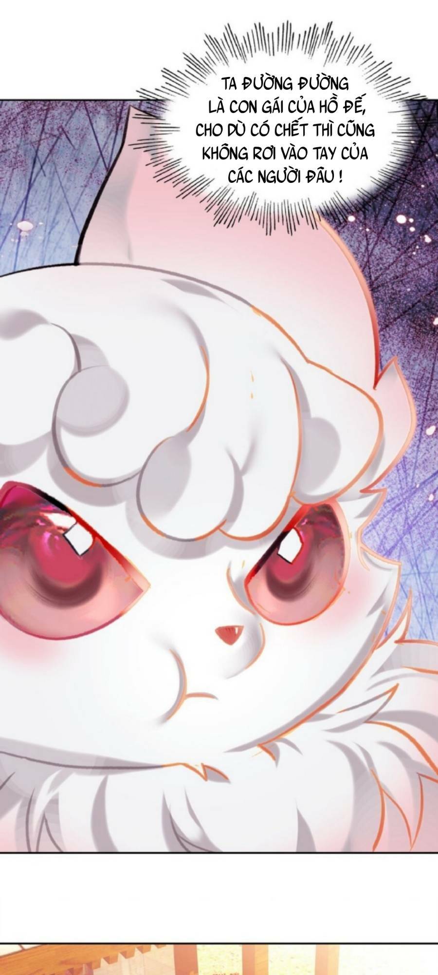 Ta Đây Chính Là Tuyệt Thế Cao Thủ Chapter 6 - Trang 2