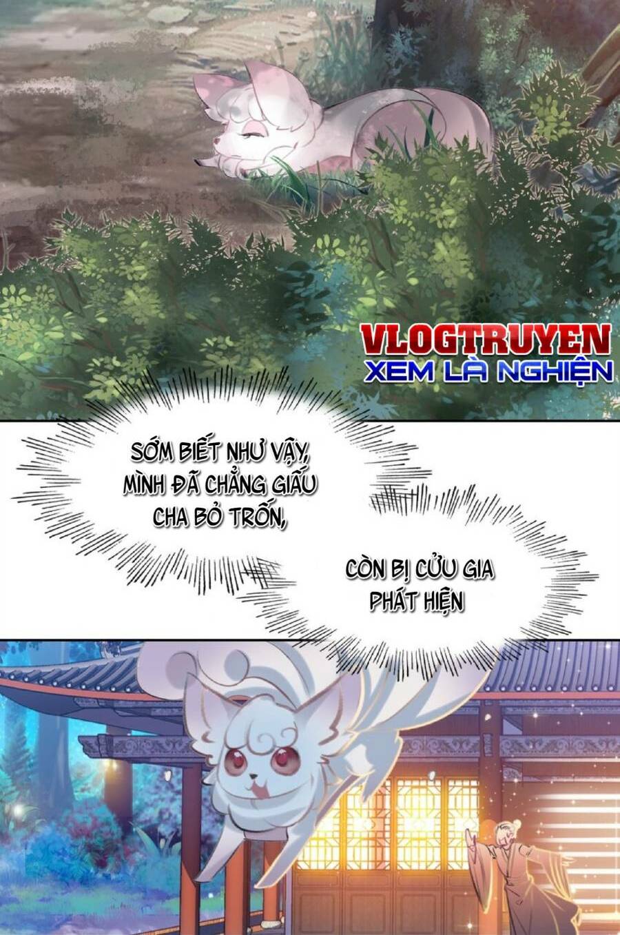 Ta Đây Chính Là Tuyệt Thế Cao Thủ Chapter 6 - Trang 2