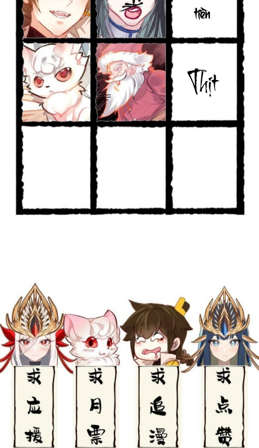 Ta Đây Chính Là Tuyệt Thế Cao Thủ Chapter 6 - Trang 2