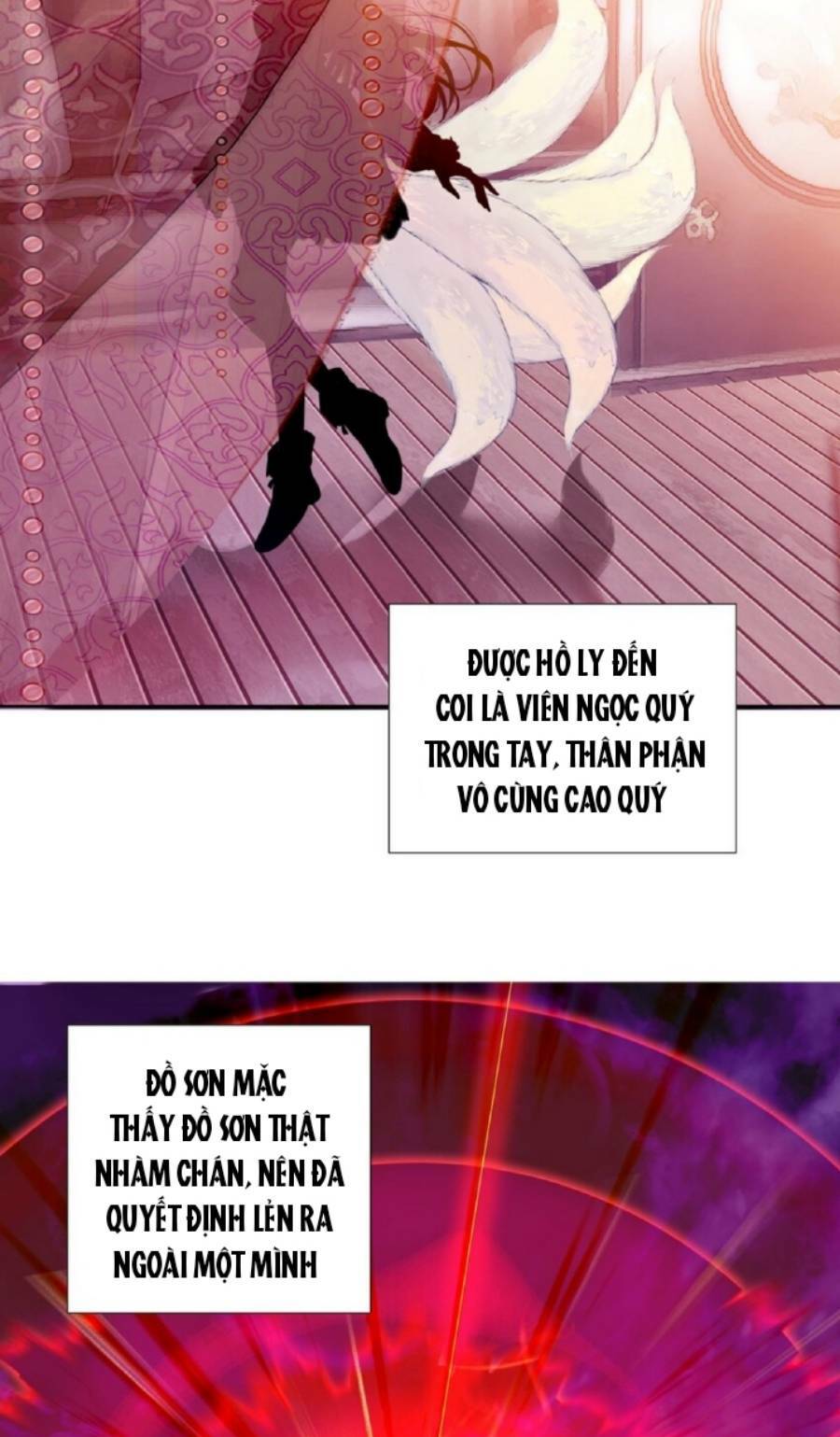 Ta Đây Chính Là Tuyệt Thế Cao Thủ Chapter 6 - Trang 2