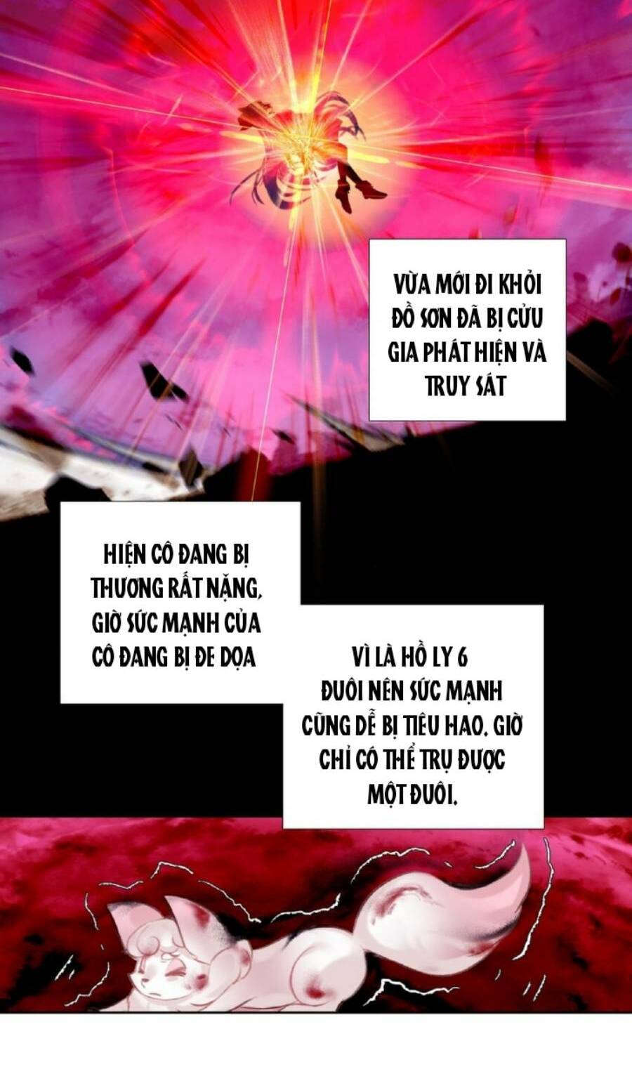 Ta Đây Chính Là Tuyệt Thế Cao Thủ Chapter 6 - Trang 2