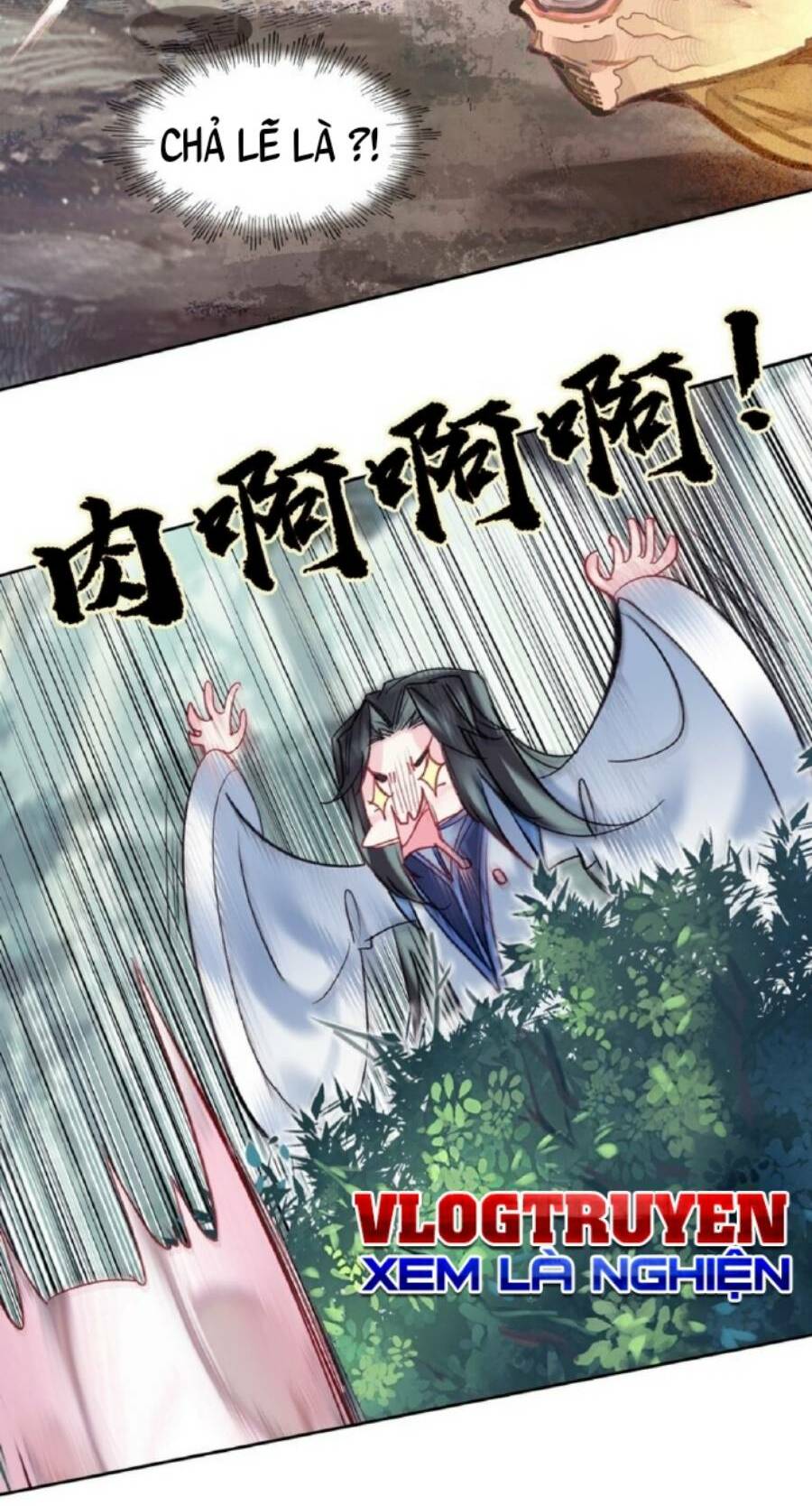 Ta Đây Chính Là Tuyệt Thế Cao Thủ Chapter 6 - Trang 2