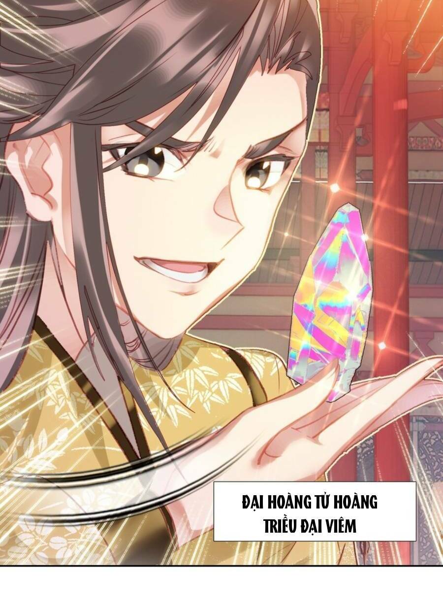 Ta Đây Chính Là Tuyệt Thế Cao Thủ Chapter 7 - Trang 2