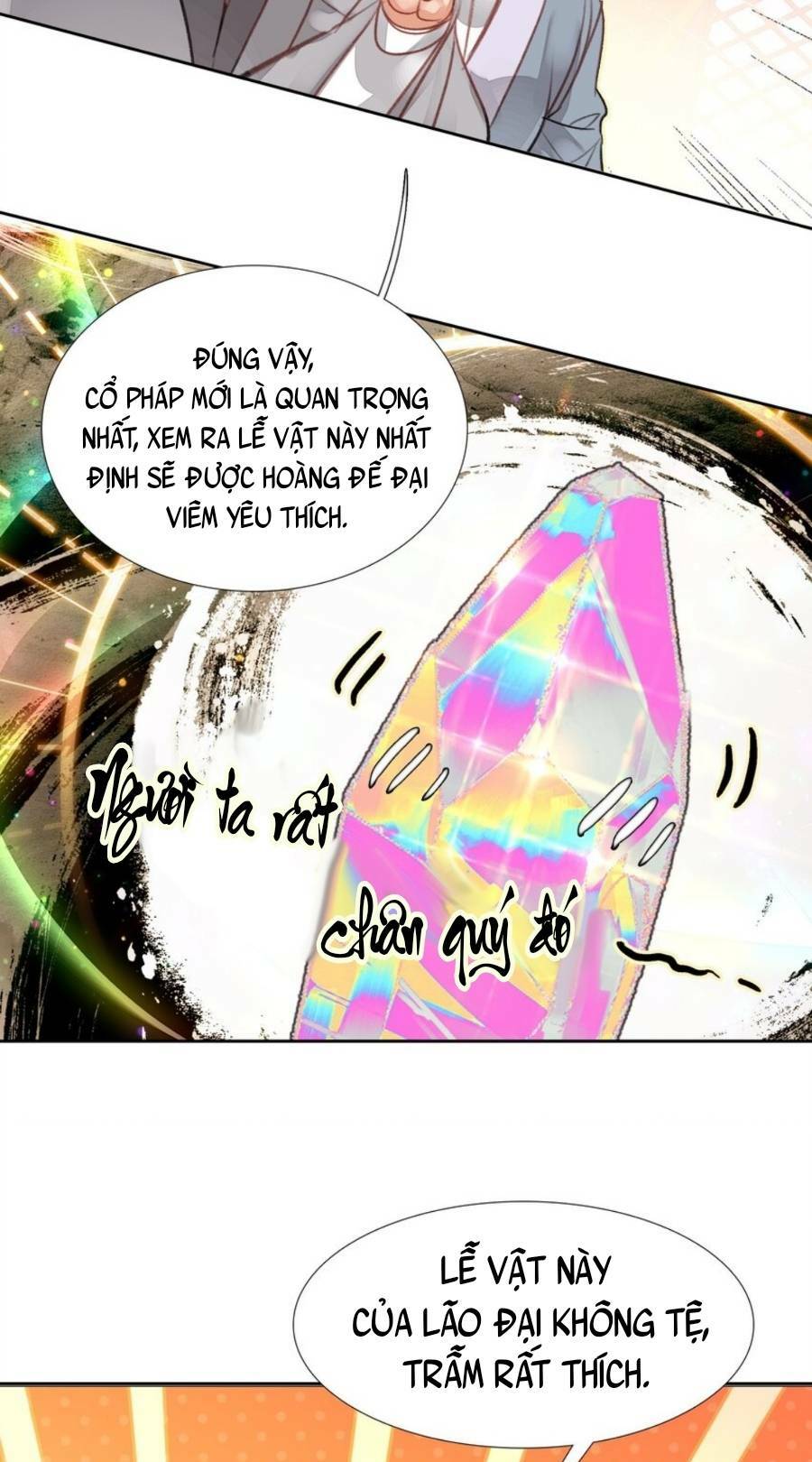 Ta Đây Chính Là Tuyệt Thế Cao Thủ Chapter 7 - Trang 2