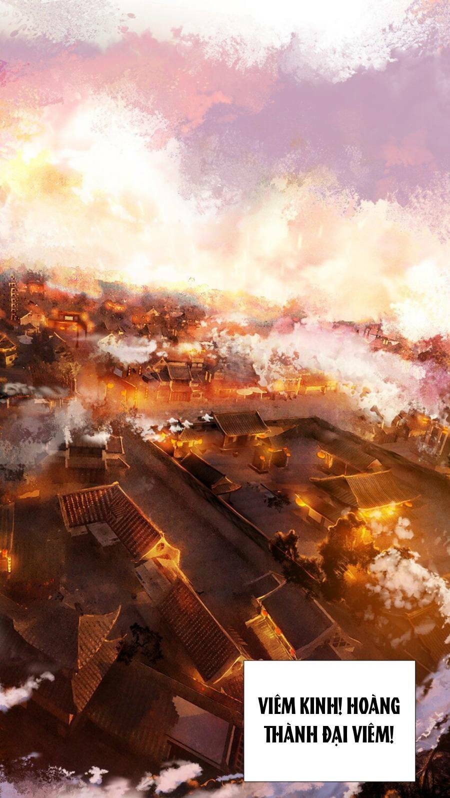 Ta Đây Chính Là Tuyệt Thế Cao Thủ Chapter 7 - Trang 2