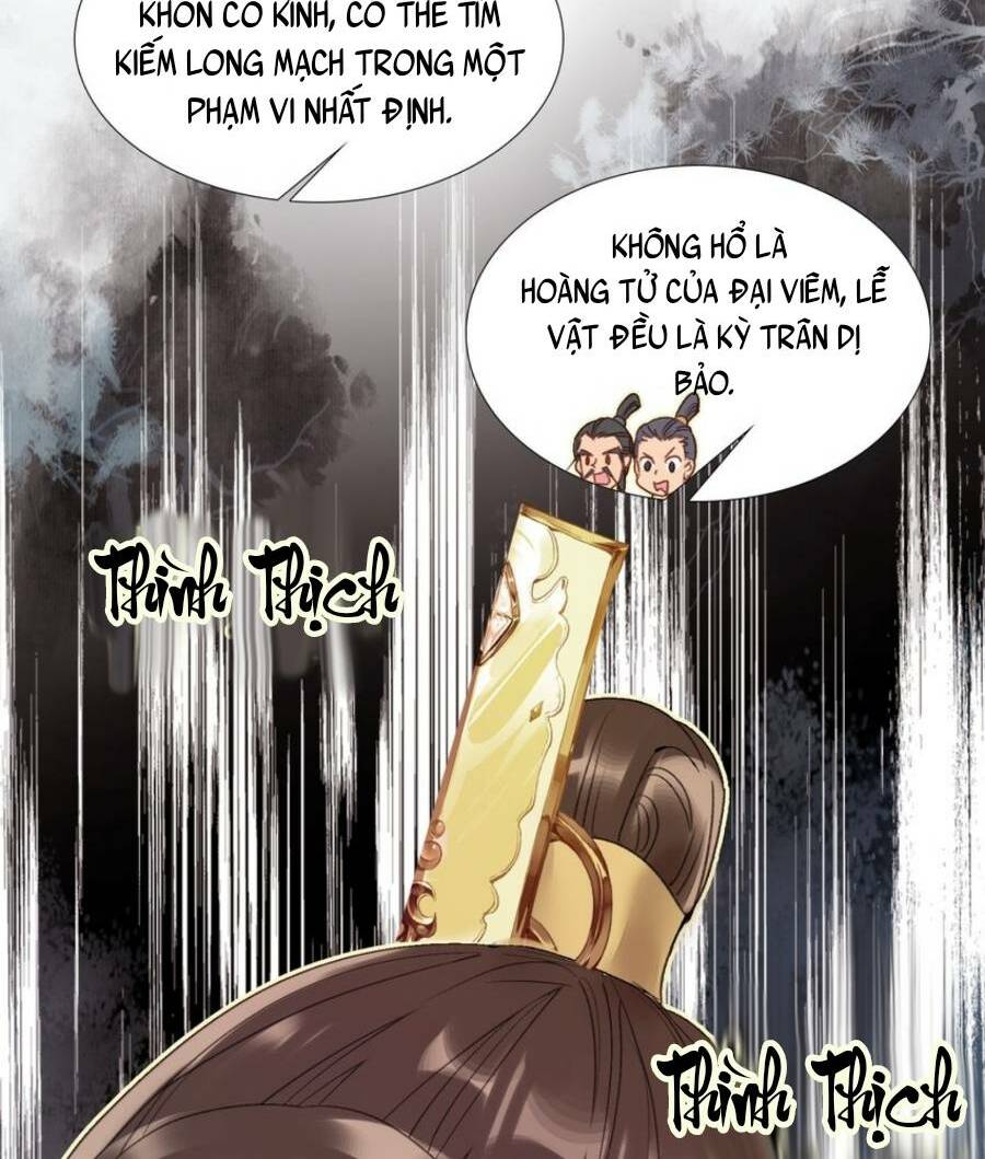 Ta Đây Chính Là Tuyệt Thế Cao Thủ Chapter 7 - Trang 2
