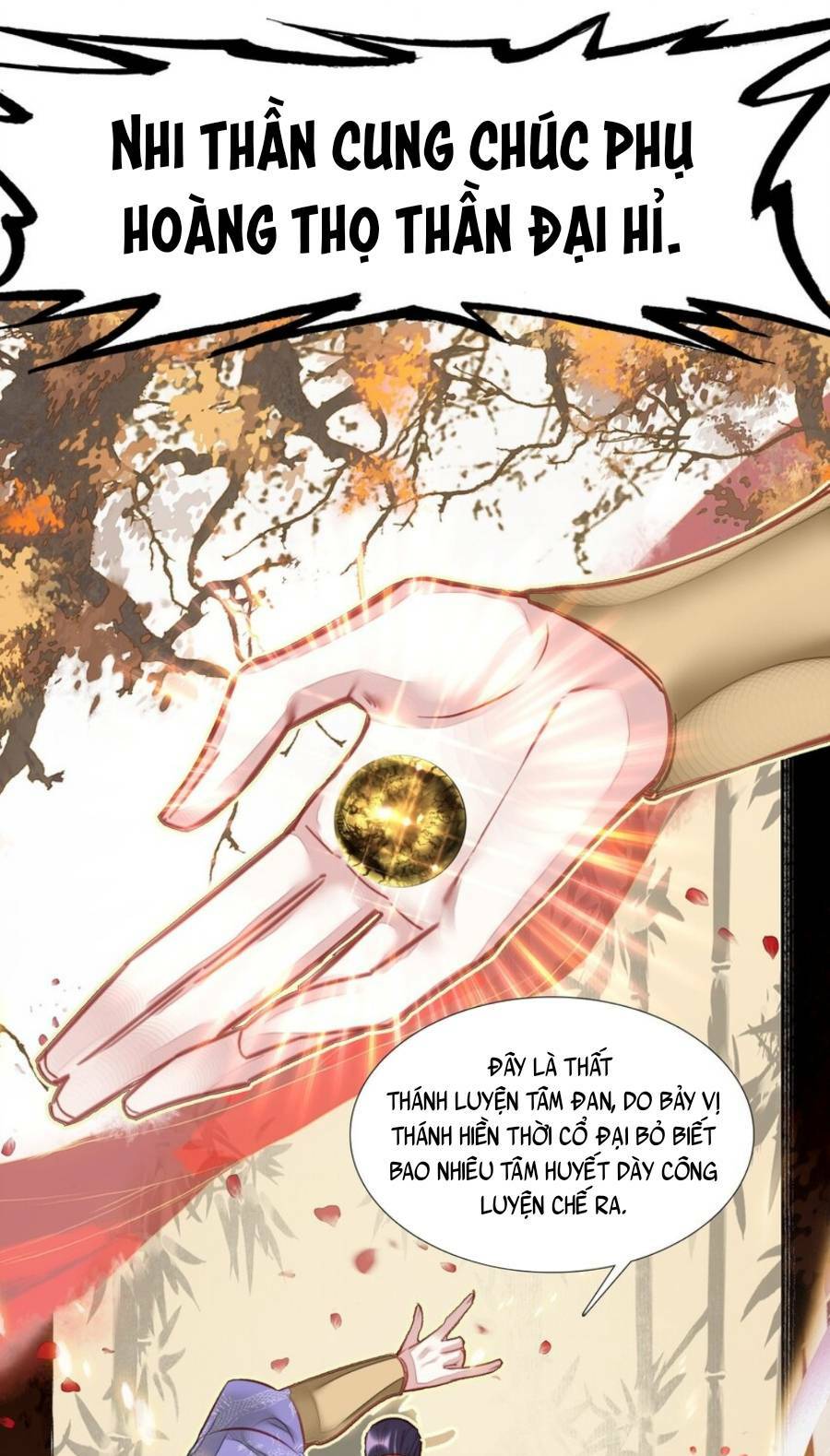 Ta Đây Chính Là Tuyệt Thế Cao Thủ Chapter 7 - Trang 2