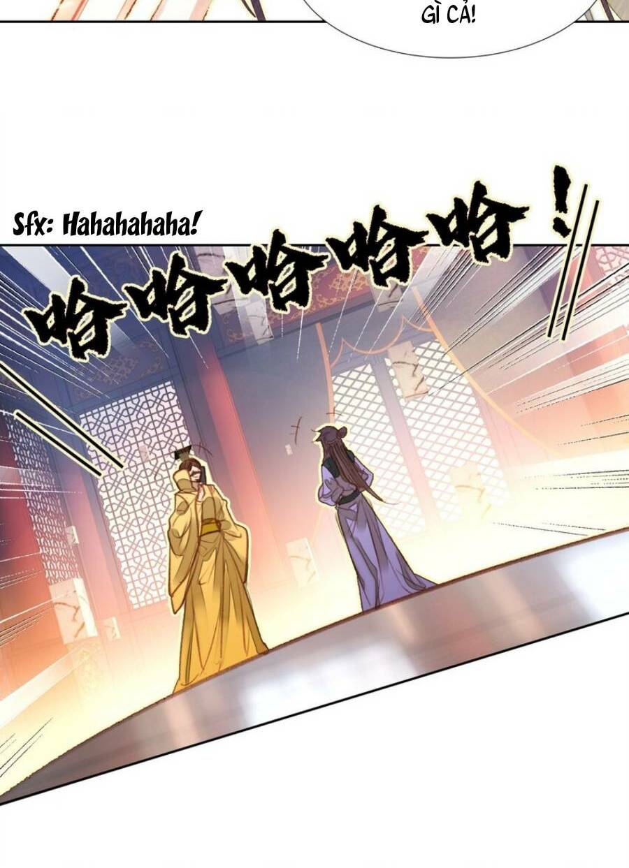 Ta Đây Chính Là Tuyệt Thế Cao Thủ Chapter 7 - Trang 2