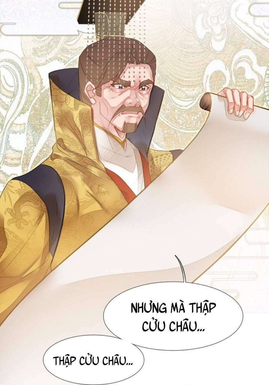 Ta Đây Chính Là Tuyệt Thế Cao Thủ Chapter 8 - Trang 2