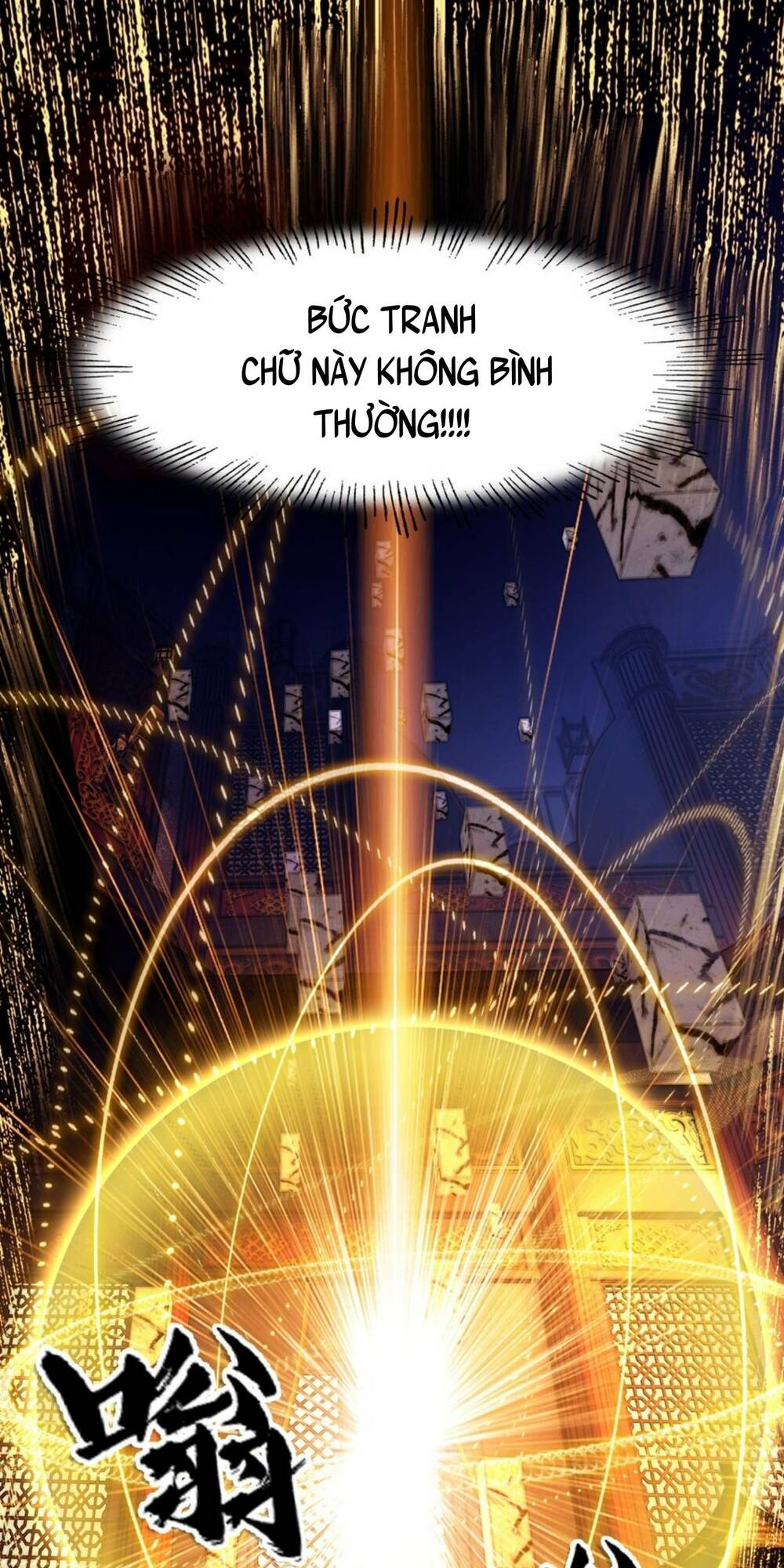 Ta Đây Chính Là Tuyệt Thế Cao Thủ Chapter 8 - Trang 2