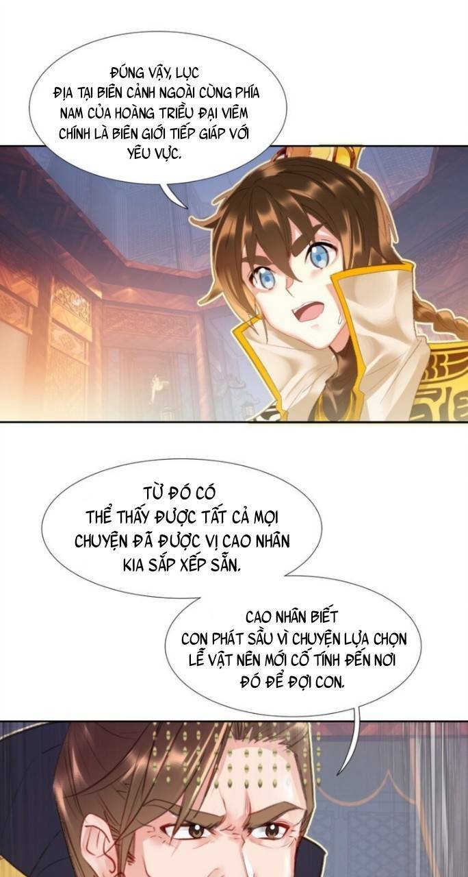 Ta Đây Chính Là Tuyệt Thế Cao Thủ Chapter 8 - Trang 2