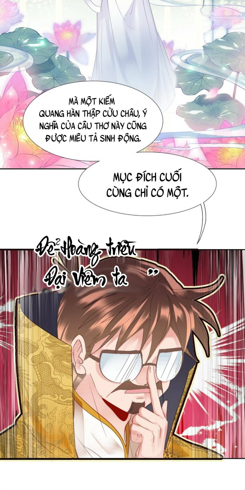 Ta Đây Chính Là Tuyệt Thế Cao Thủ Chapter 8 - Trang 2