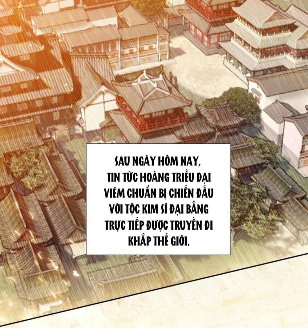Ta Đây Chính Là Tuyệt Thế Cao Thủ Chapter 8 - Trang 2