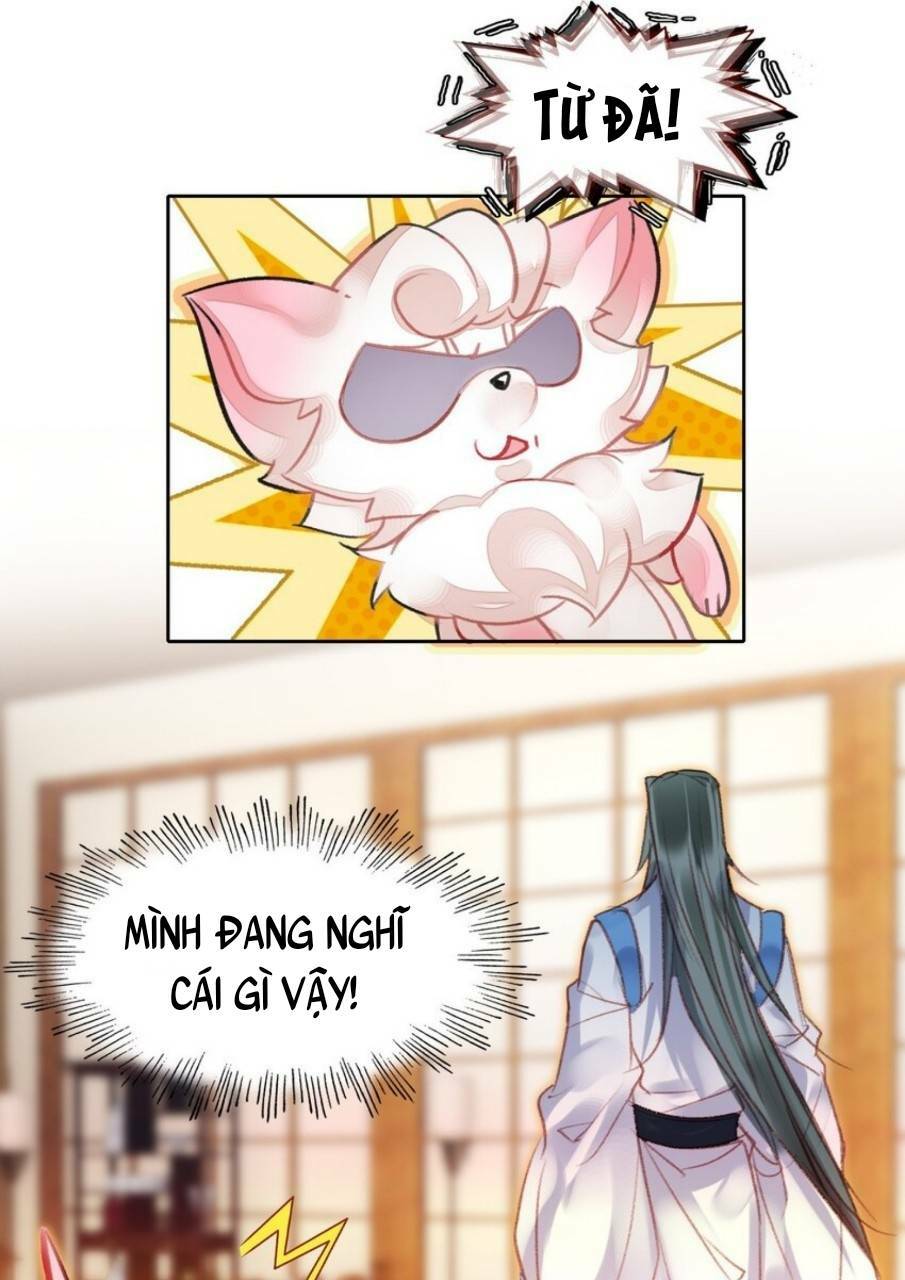 Ta Đây Chính Là Tuyệt Thế Cao Thủ Chapter 8 - Trang 2