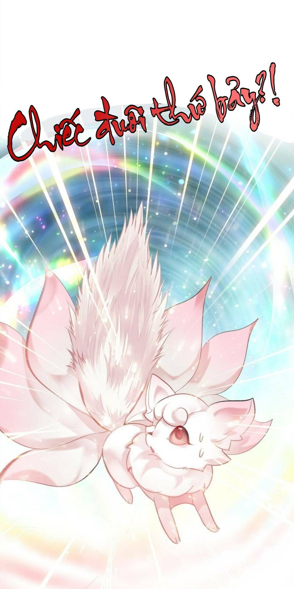 Ta Đây Chính Là Tuyệt Thế Cao Thủ Chapter 8 - Trang 2