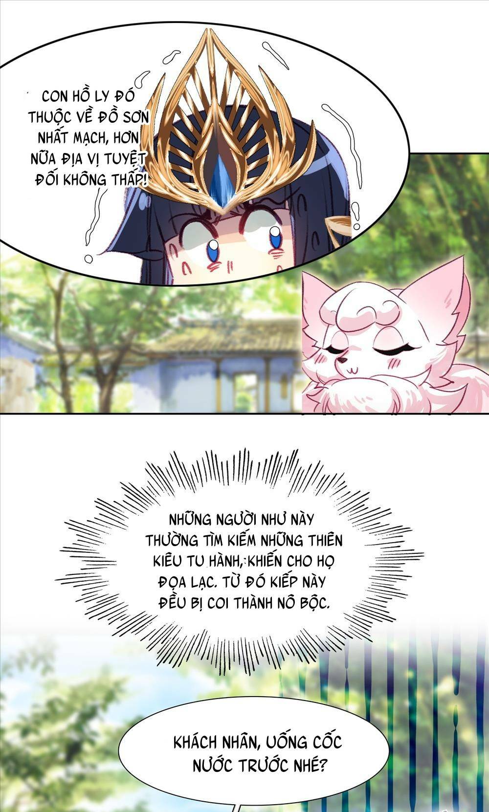 Ta Đây Chính Là Tuyệt Thế Cao Thủ Chapter 9 - Trang 2