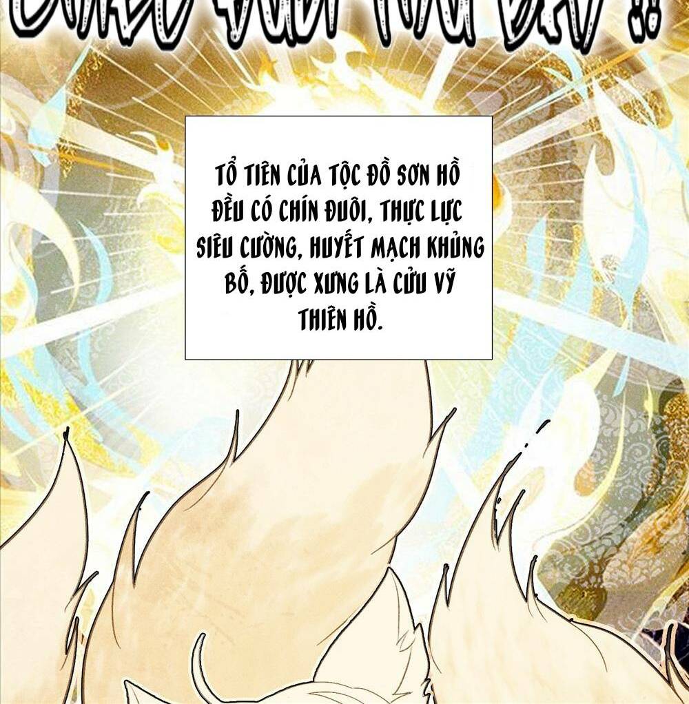 Ta Đây Chính Là Tuyệt Thế Cao Thủ Chapter 9 - Trang 2