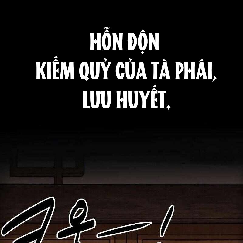 Ta Đây Vô Địch Bất Bại Chapter 1 - Trang 2