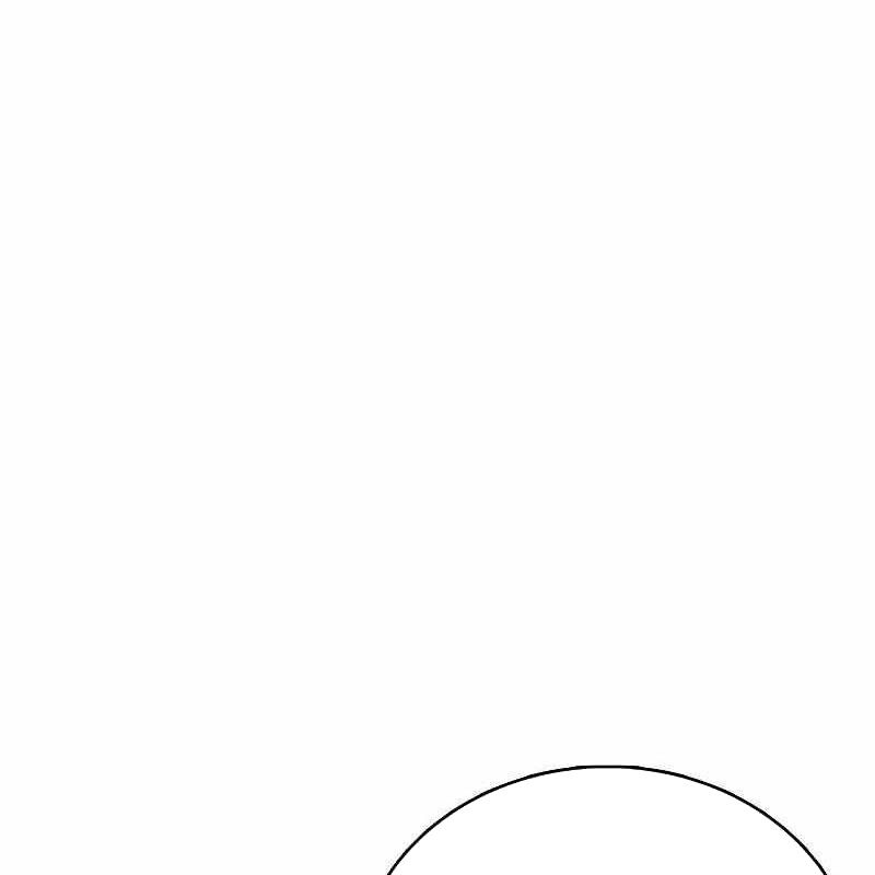 Ta Đây Vô Địch Bất Bại Chapter 1 - Trang 2