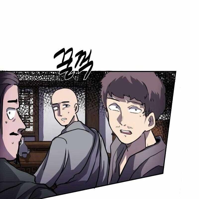 Ta Đây Vô Địch Bất Bại Chapter 1 - Trang 2