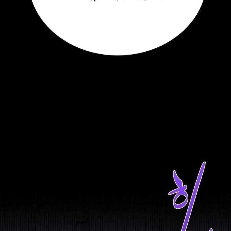 Ta Đây Vô Địch Bất Bại Chapter 1 - Trang 2