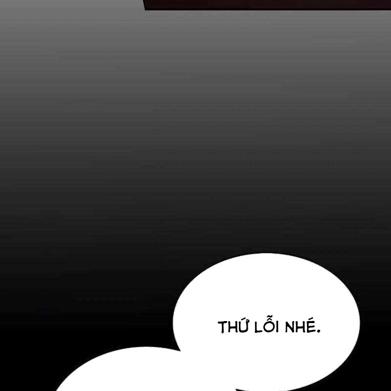 Ta Đây Vô Địch Bất Bại Chapter 1 - Trang 2