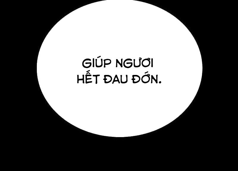 Ta Đây Vô Địch Bất Bại Chapter 1 - Trang 2