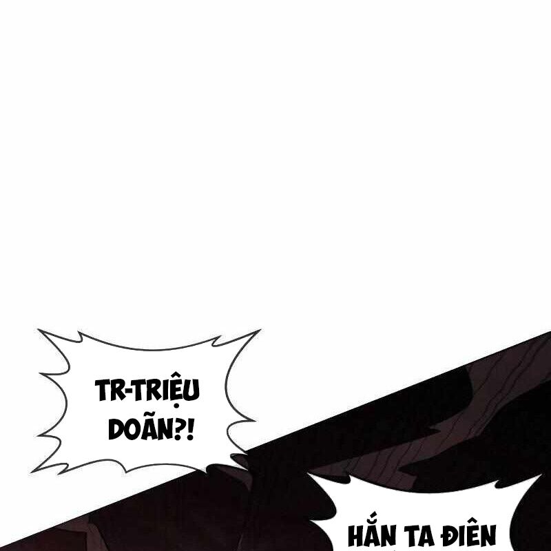 Ta Đây Vô Địch Bất Bại Chapter 1 - Trang 2