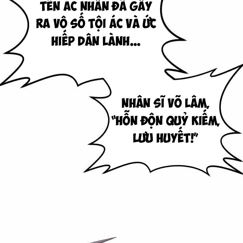 Ta Đây Vô Địch Bất Bại Chapter 1 - Trang 2