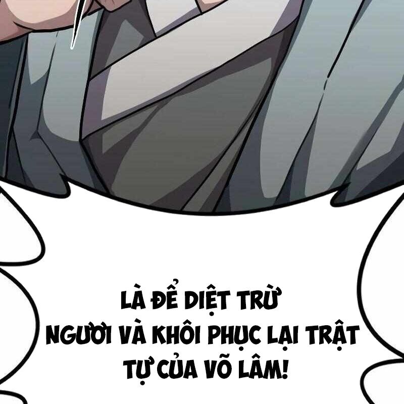 Ta Đây Vô Địch Bất Bại Chapter 1 - Trang 2