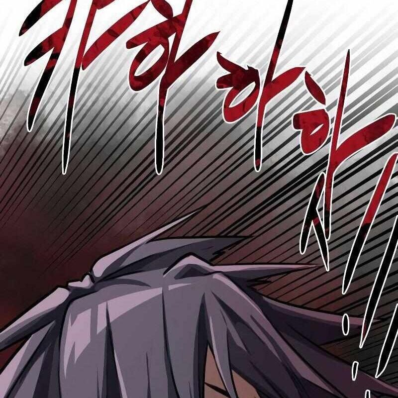 Ta Đây Vô Địch Bất Bại Chapter 1 - Trang 2