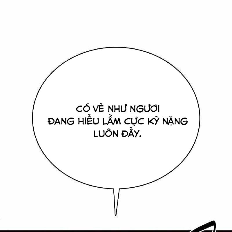 Ta Đây Vô Địch Bất Bại Chapter 1 - Trang 2