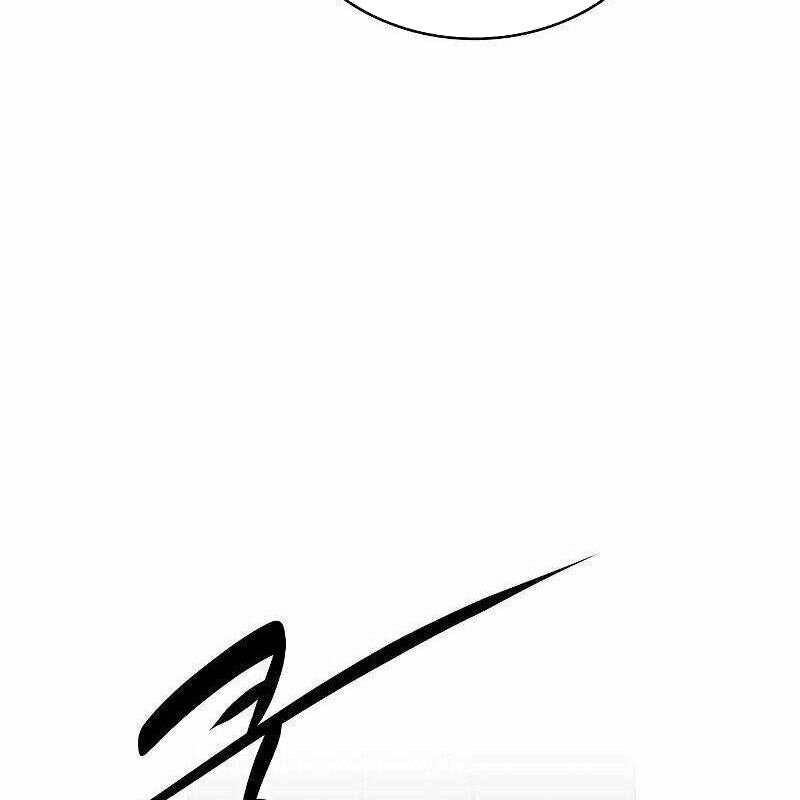 Ta Đây Vô Địch Bất Bại Chapter 1 - Trang 2