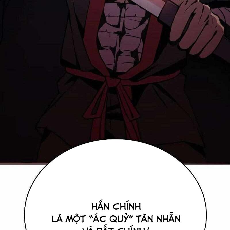 Ta Đây Vô Địch Bất Bại Chapter 1 - Trang 2