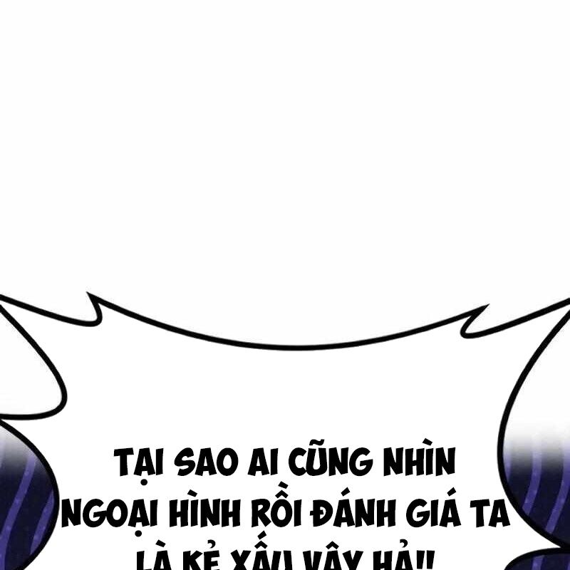 Ta Đây Vô Địch Bất Bại Chapter 1 - Trang 2