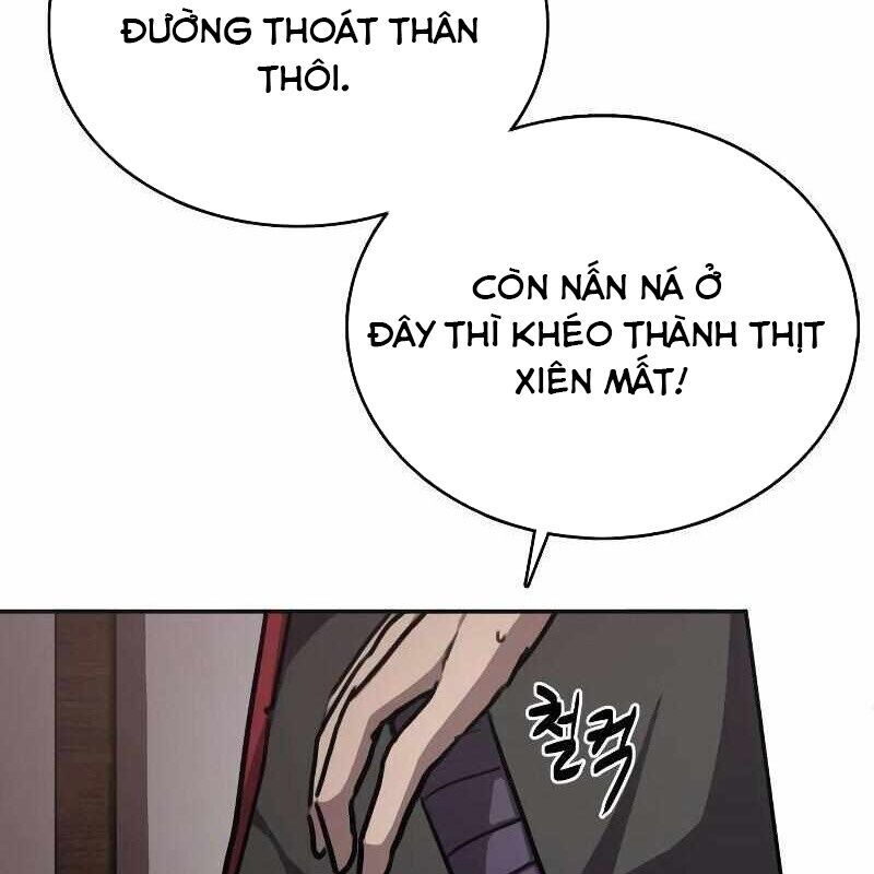 Ta Đây Vô Địch Bất Bại Chapter 1 - Trang 2