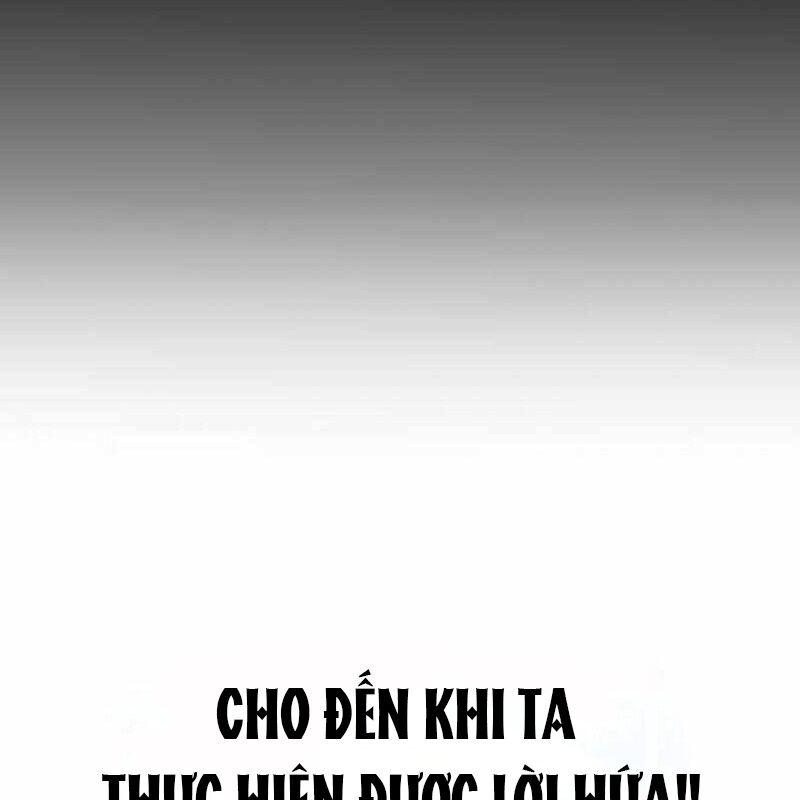 Ta Đây Vô Địch Bất Bại Chapter 1 - Trang 2