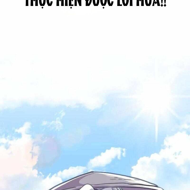 Ta Đây Vô Địch Bất Bại Chapter 1 - Trang 2